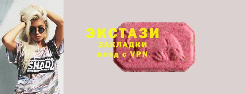 Ecstasy Philipp Plein  ОМГ ОМГ   Сыктывкар 