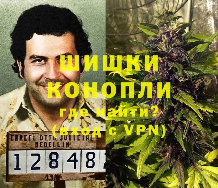 Каннабис THC 21%  Сыктывкар 